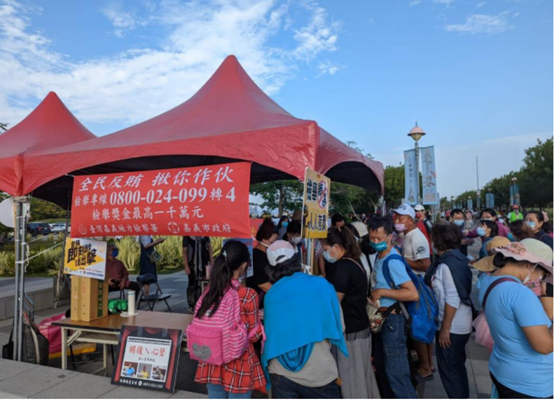 國慶煙火-1