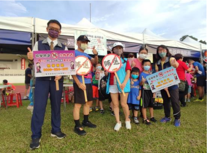 2022嘉義雙潭星光夜跑活動04