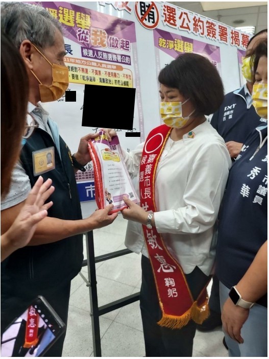 候選人反賄公約簽署-3