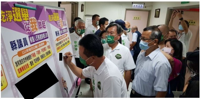 候選人反賄公約簽署-5