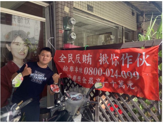 候選人反賄公約簽署-11