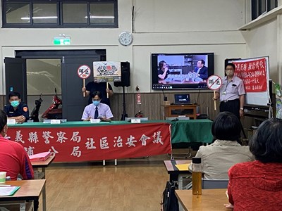 中埔社區活動中心反賄選宣導01