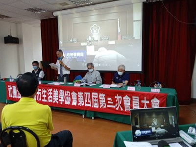 社團法人嘉義市生活美學協會第四屆第三次會員01