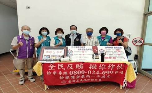 嘉義縣111年長青才藝與運動功夫展演觀摩會-2