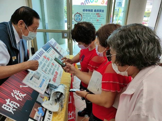 嘉義縣111年長青才藝與運動功夫展演觀摩會-1