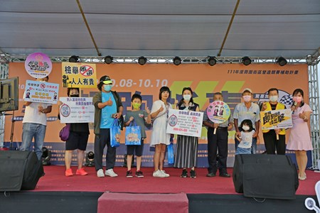 超跑抵嘉、揪你嘉入反賄行列-1
