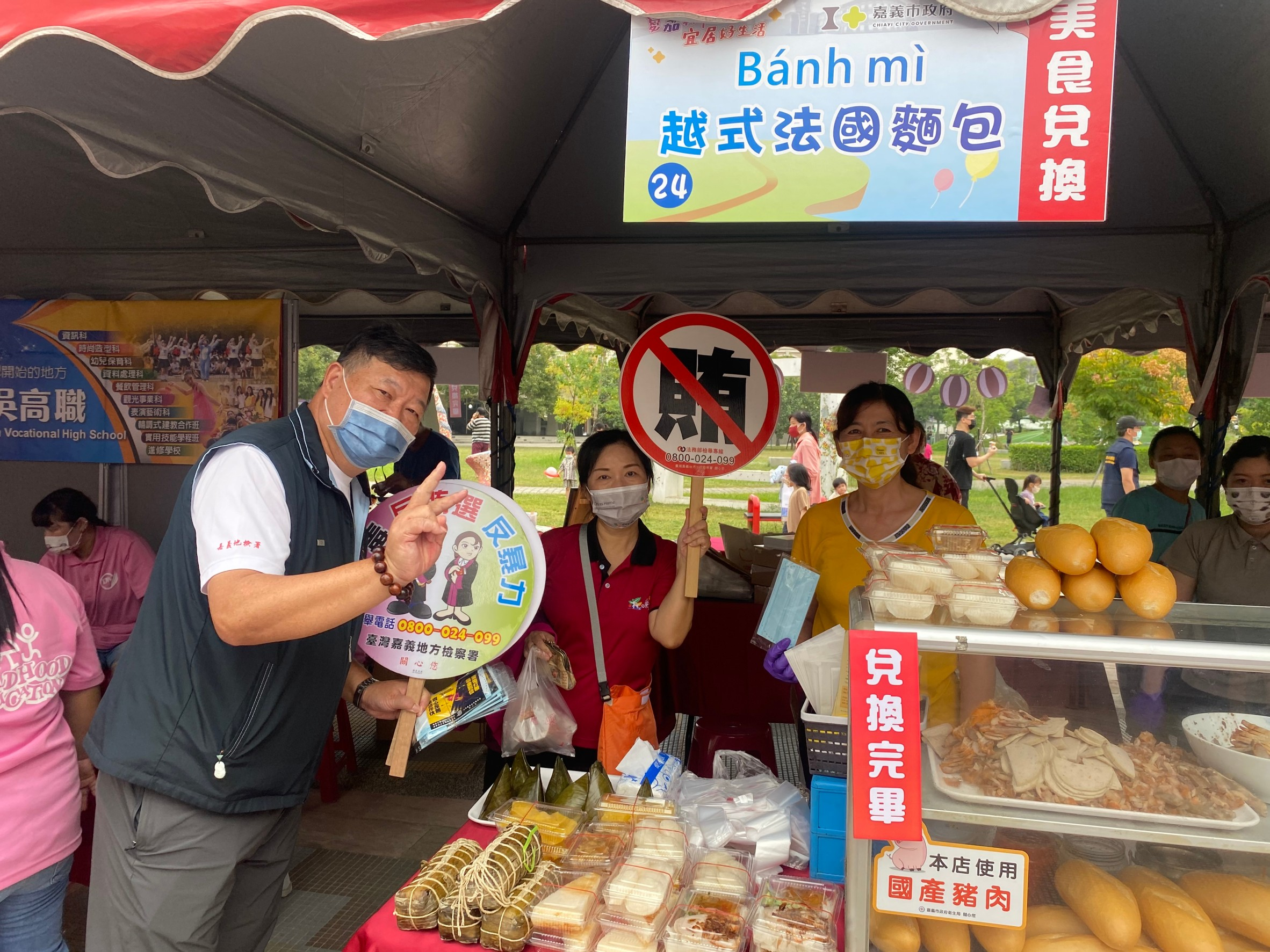 移民節活動辦理多元族群反賄選宣導-7