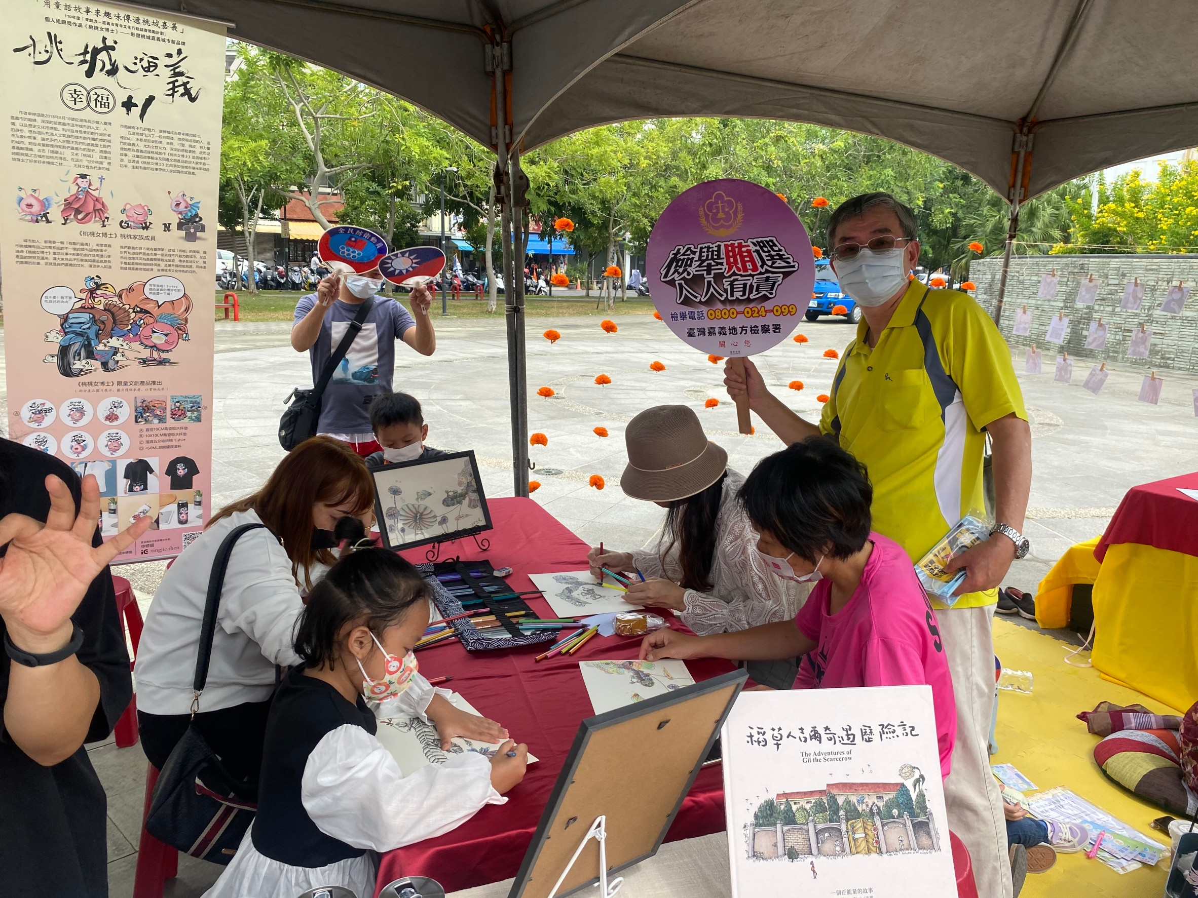 移民節活動辦理多元族群反賄選宣導-8