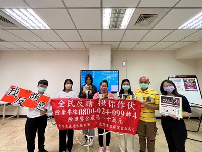 反賄選宣導-2