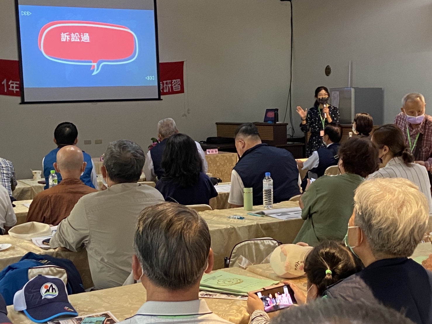 嘉義榮譽觀護人成長訓練反賄選宣導-2