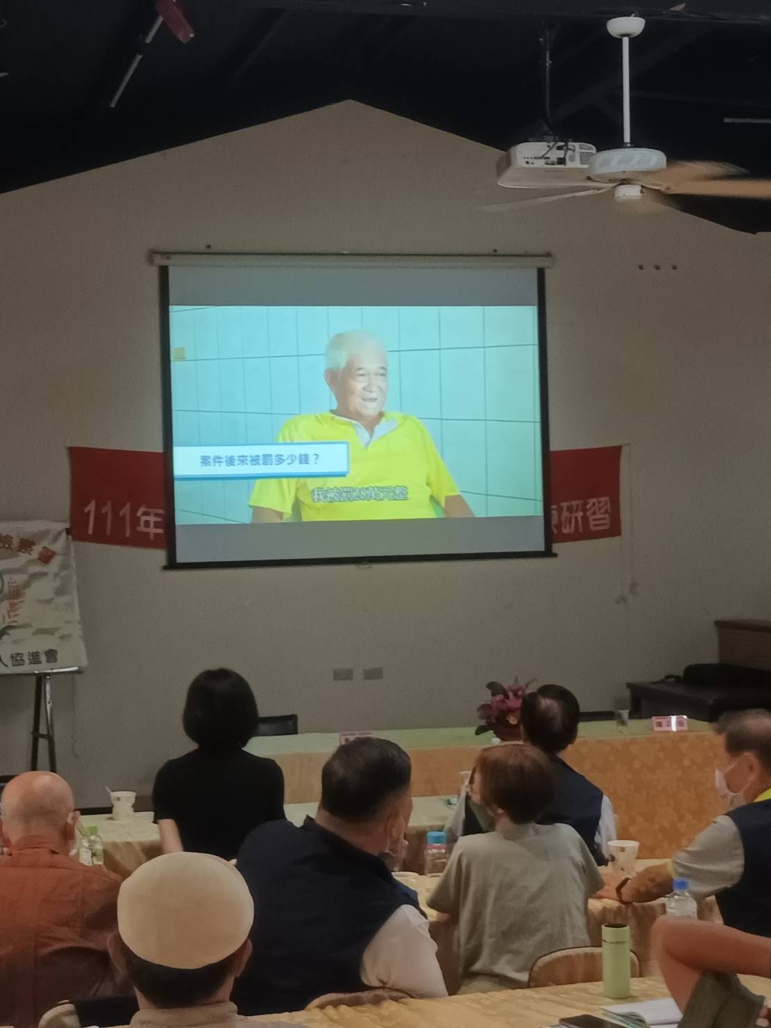 嘉義榮譽觀護人成長訓練反賄選宣導-4