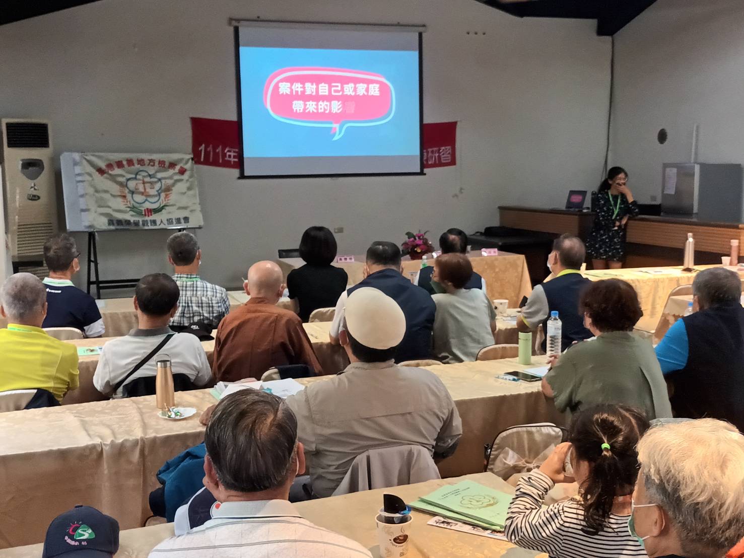 嘉義榮譽觀護人成長訓練反賄選宣導-5