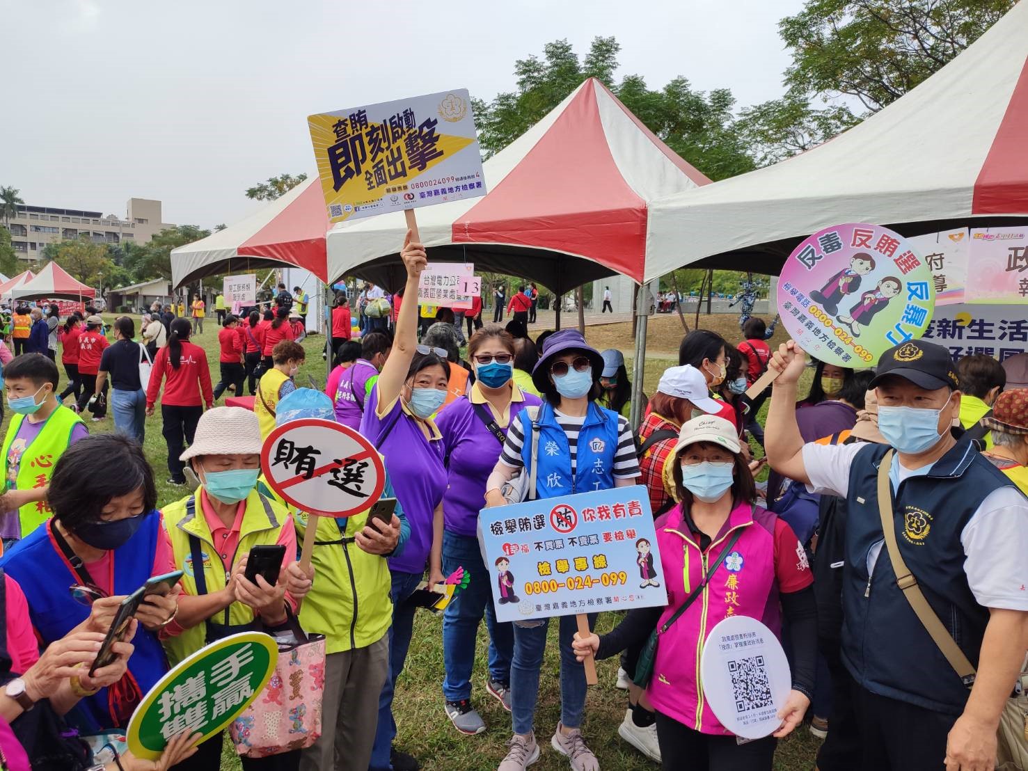 嘉義市111年度慶祝國際志工日活動-4