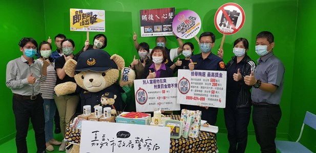 嘉檢法科太太再出擊線上直播反賄選-1
