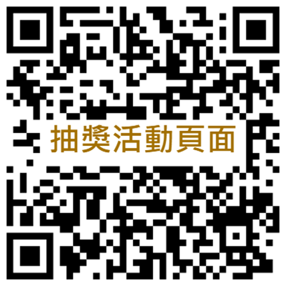 嘉檢法科太太再出擊線上直播反賄選-7
