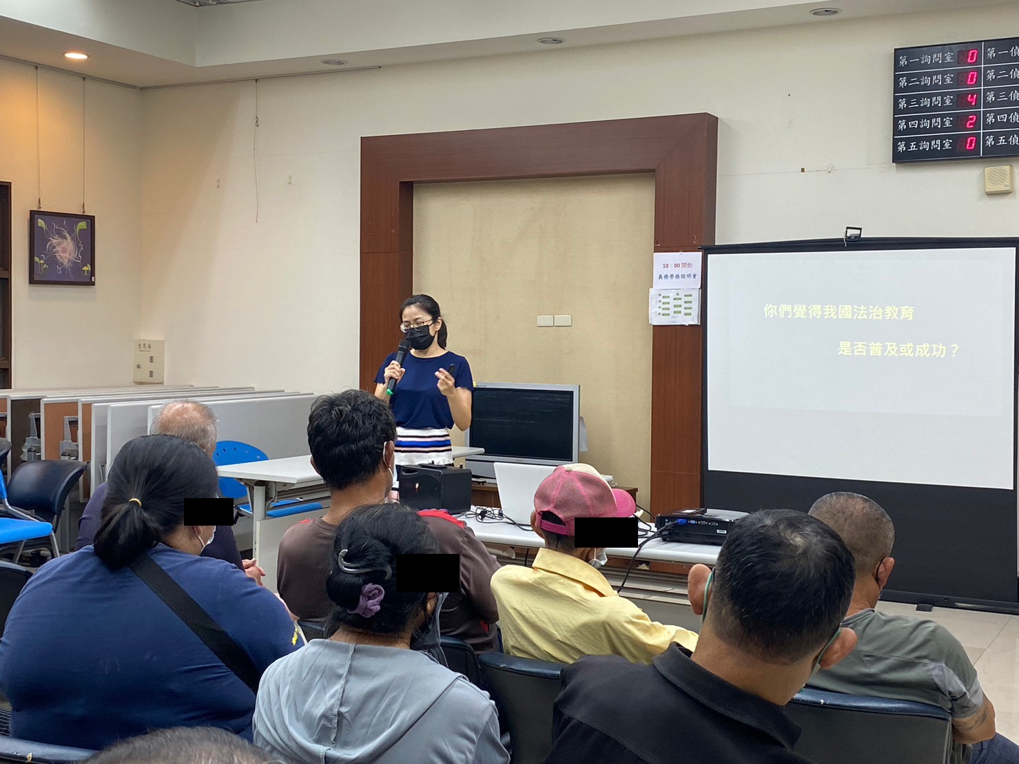 1111109-3.本署呂檢察官講授如何從生活中理解法律及如何以法律來掌舵人生。