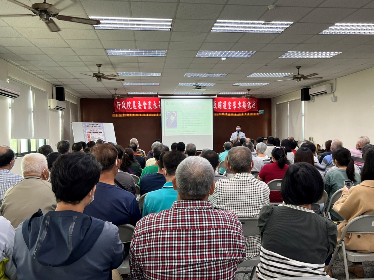 法治教育暨反賄選宣導-2