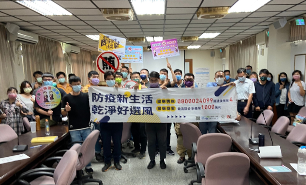 嘉檢攜手五河局反賄不鬆懈-1