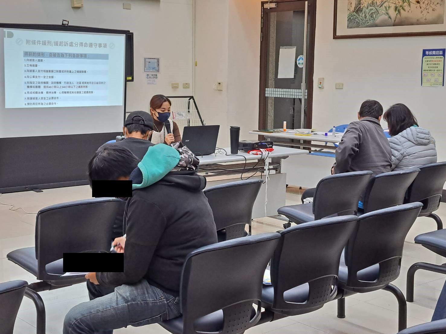 111.12.14-3.毒品方案員針對緩刑及緩起訴制度加強說明，讓學員更加了解自身案件。
