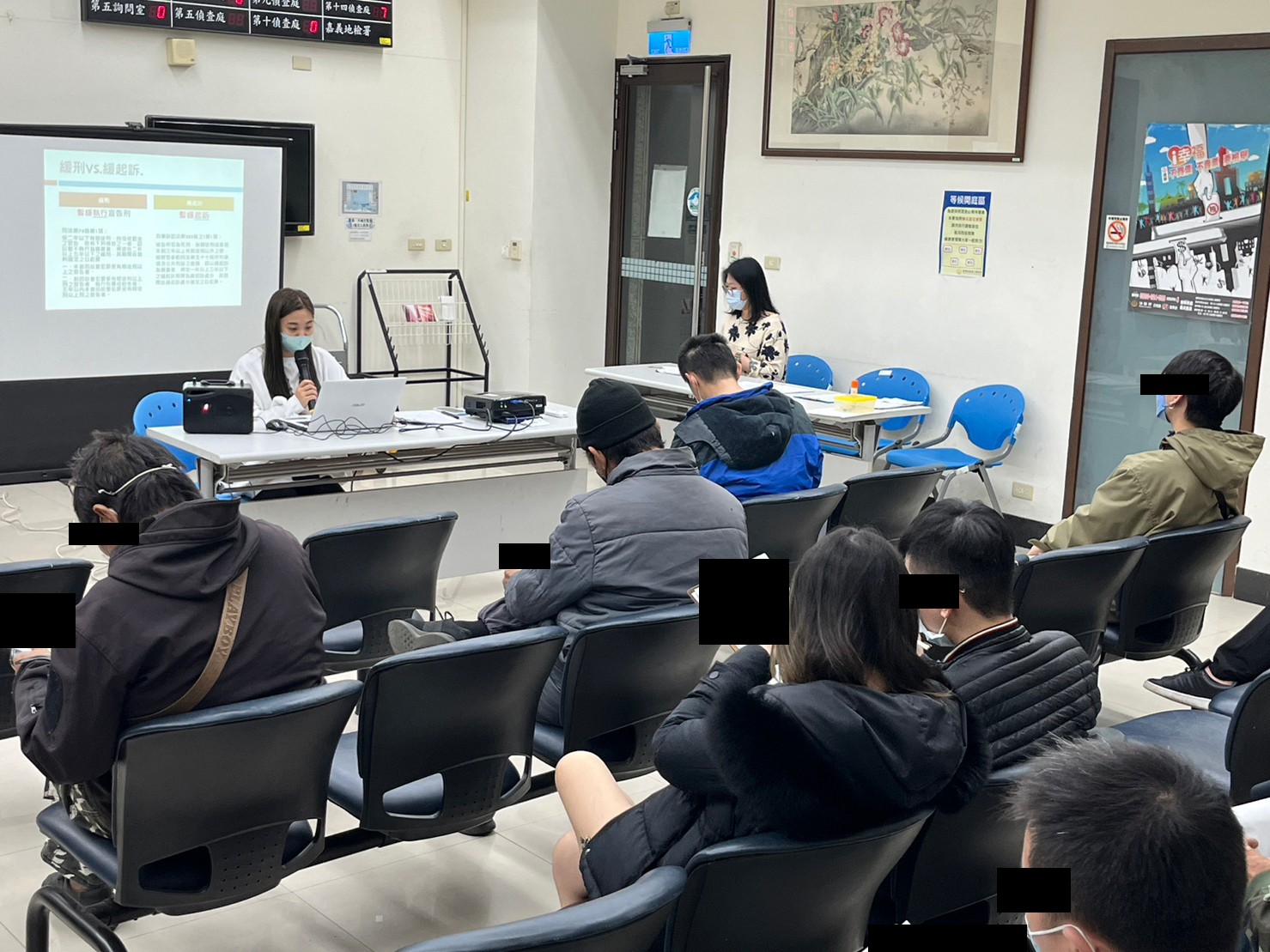 112.01.04-4.全人計畫人員針對緩刑及緩起訴制度加強說明，讓學員更加了解自身案件。