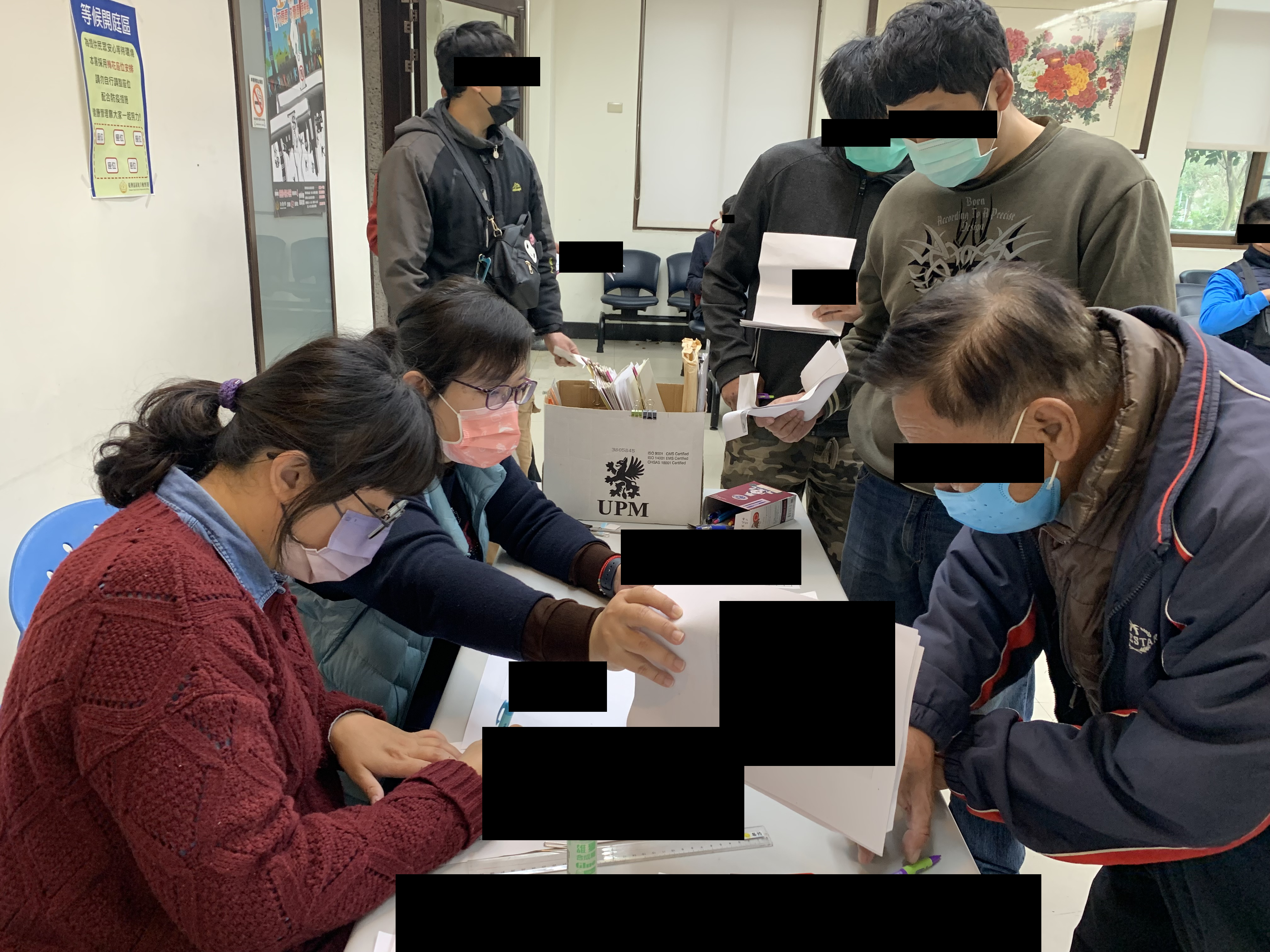 1.觀護佐理員依序為個案辦理辦到手續。