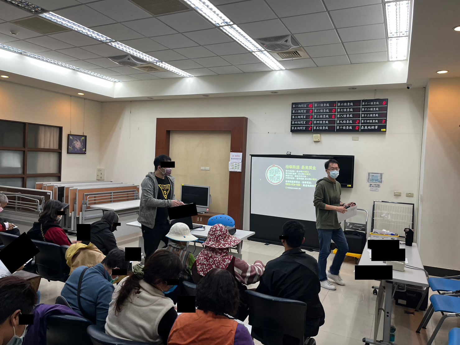 1120308-4.本次課程奕宣導反賄選，加強其知能避免再犯。