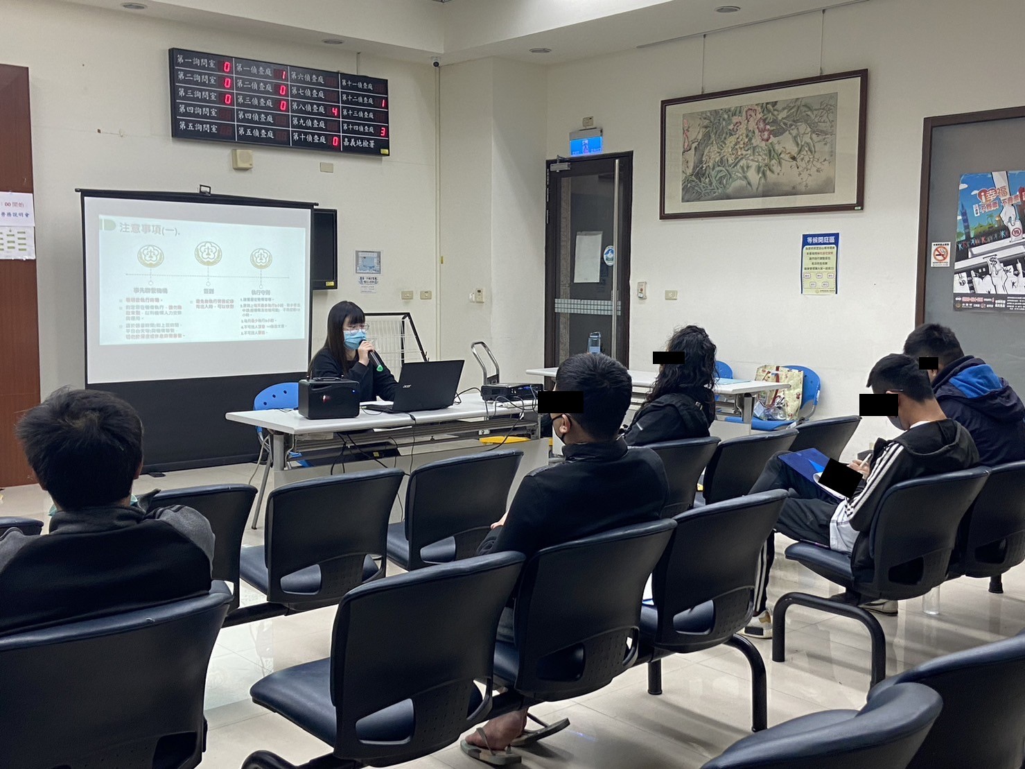 112.2.8-3.毒品方案員針對緩刑及緩起訴制度加強說明，讓學員更加了解自身案件。