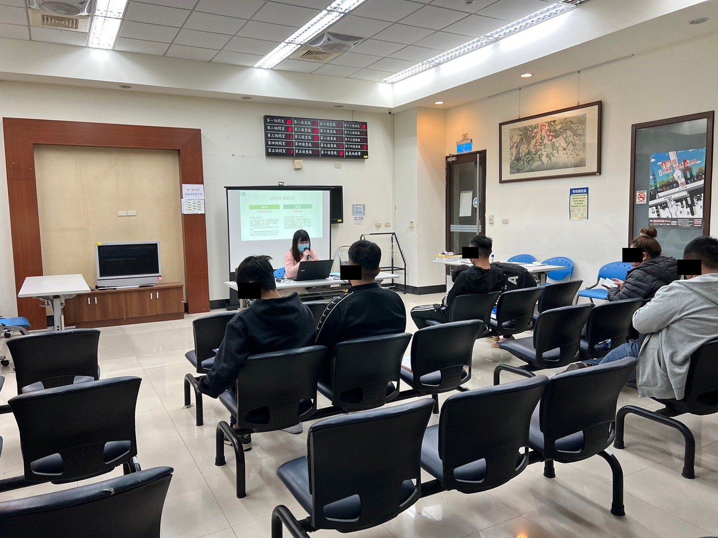 112.3.8-4.毒品方案員帶領學員逐條了解執行義務勞務之相關規定，以期個案之案件能圓滿履行。