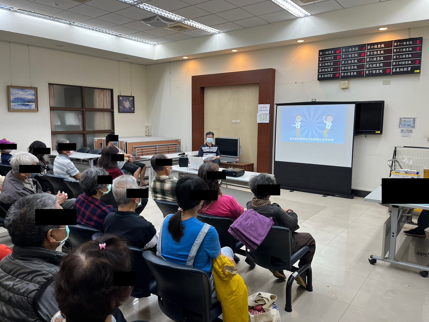 1120412-4.使用影片分享讓學員可以簡單了解酒癮戒治。