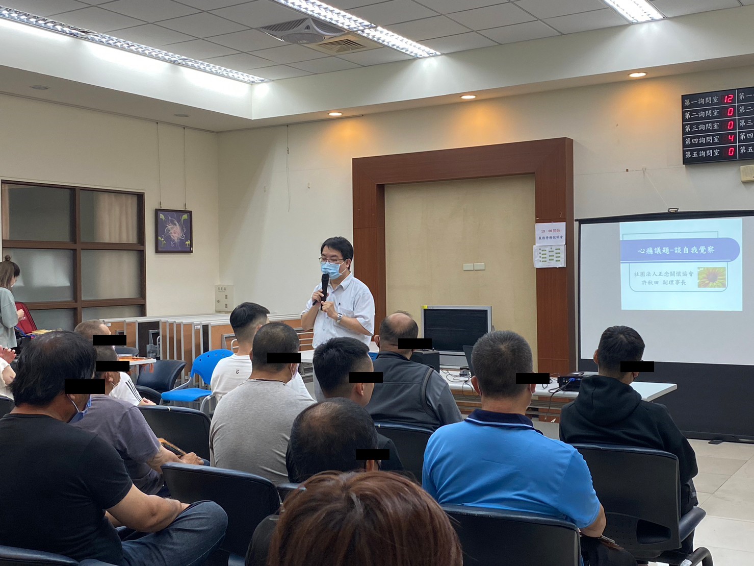 112.5.3王振宇老師簡單介紹本次課程內容。