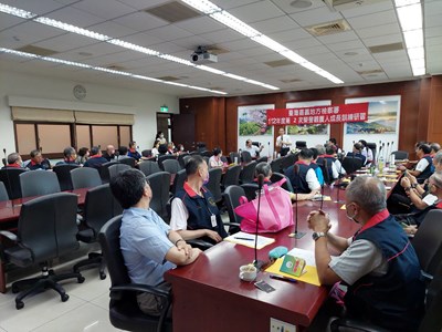 112年第二次榮譽觀護人訓練課程-1