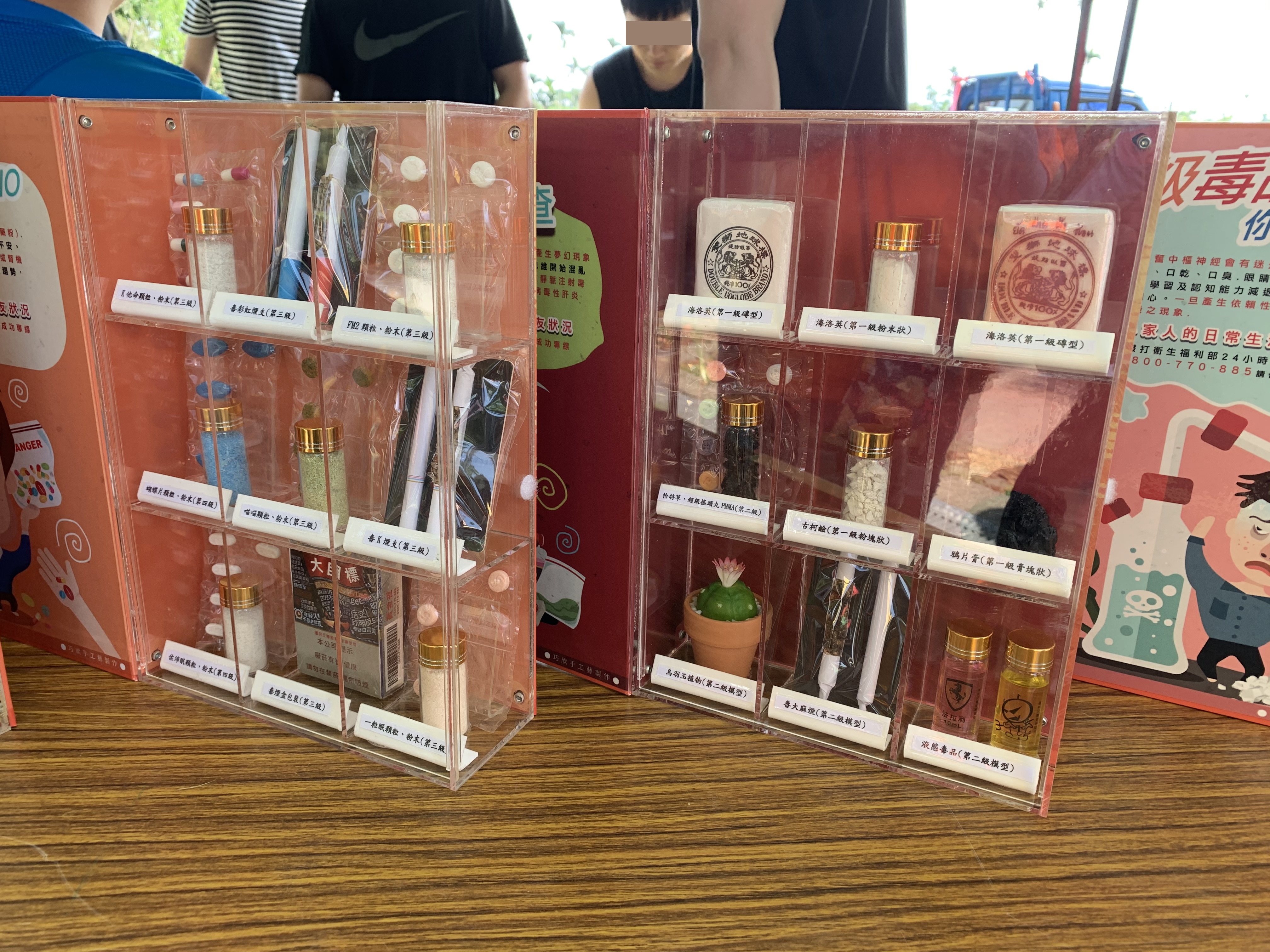 嘉檢入校園反毒、反賄選宣導