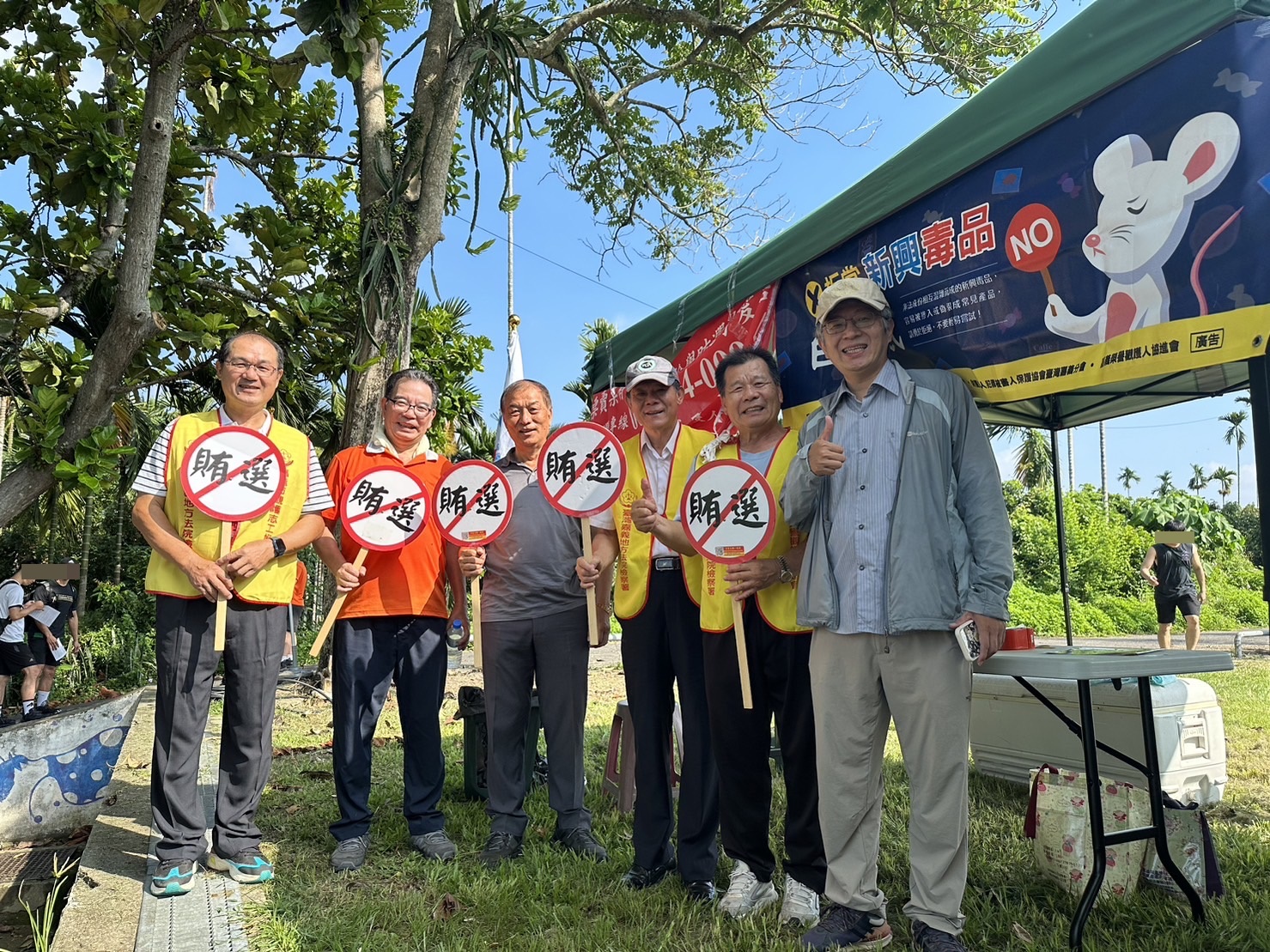 嘉檢入校園反毒、反賄選宣導