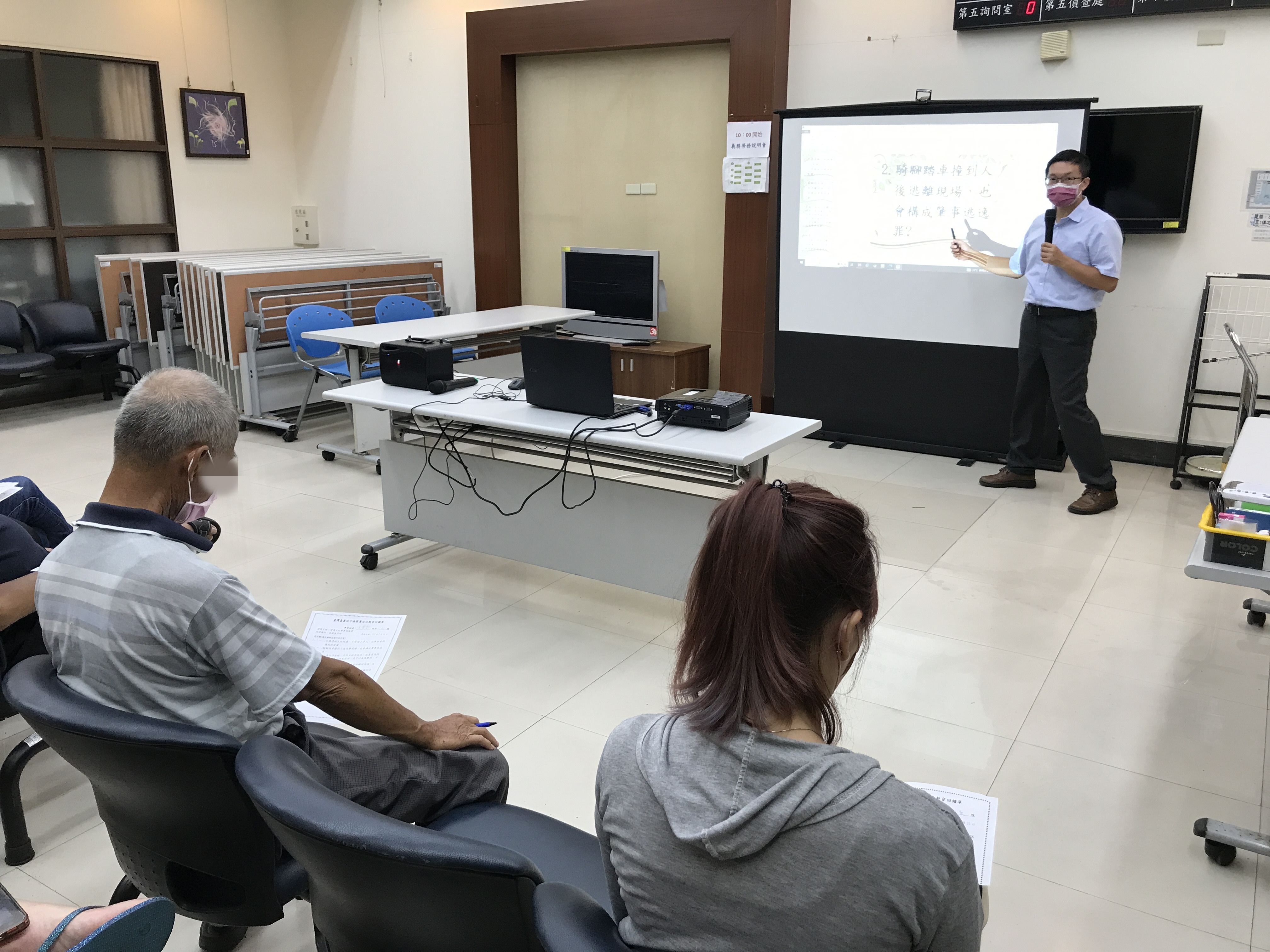 1120726-8.蔡國強律師，講述「變遷中的肇事逃逸罪」類型及相關案例