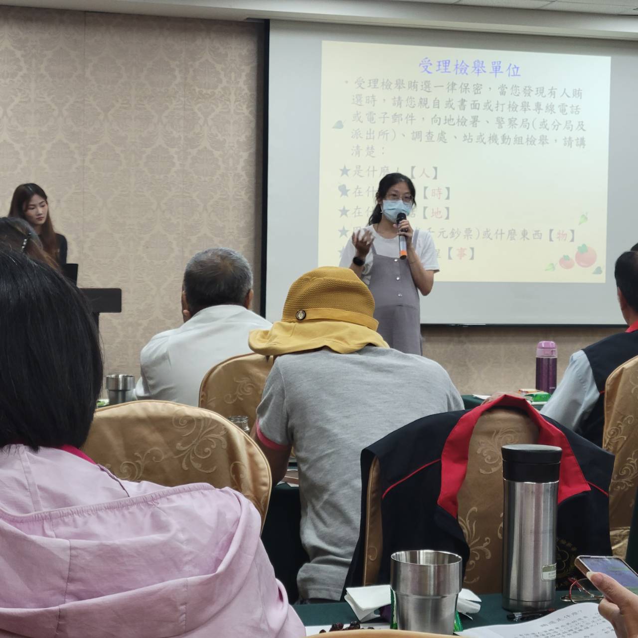 2-張雅雯觀護人講解「阻絕境外勢力、斷絕賭盤效應、杜絕假訊息干擾」