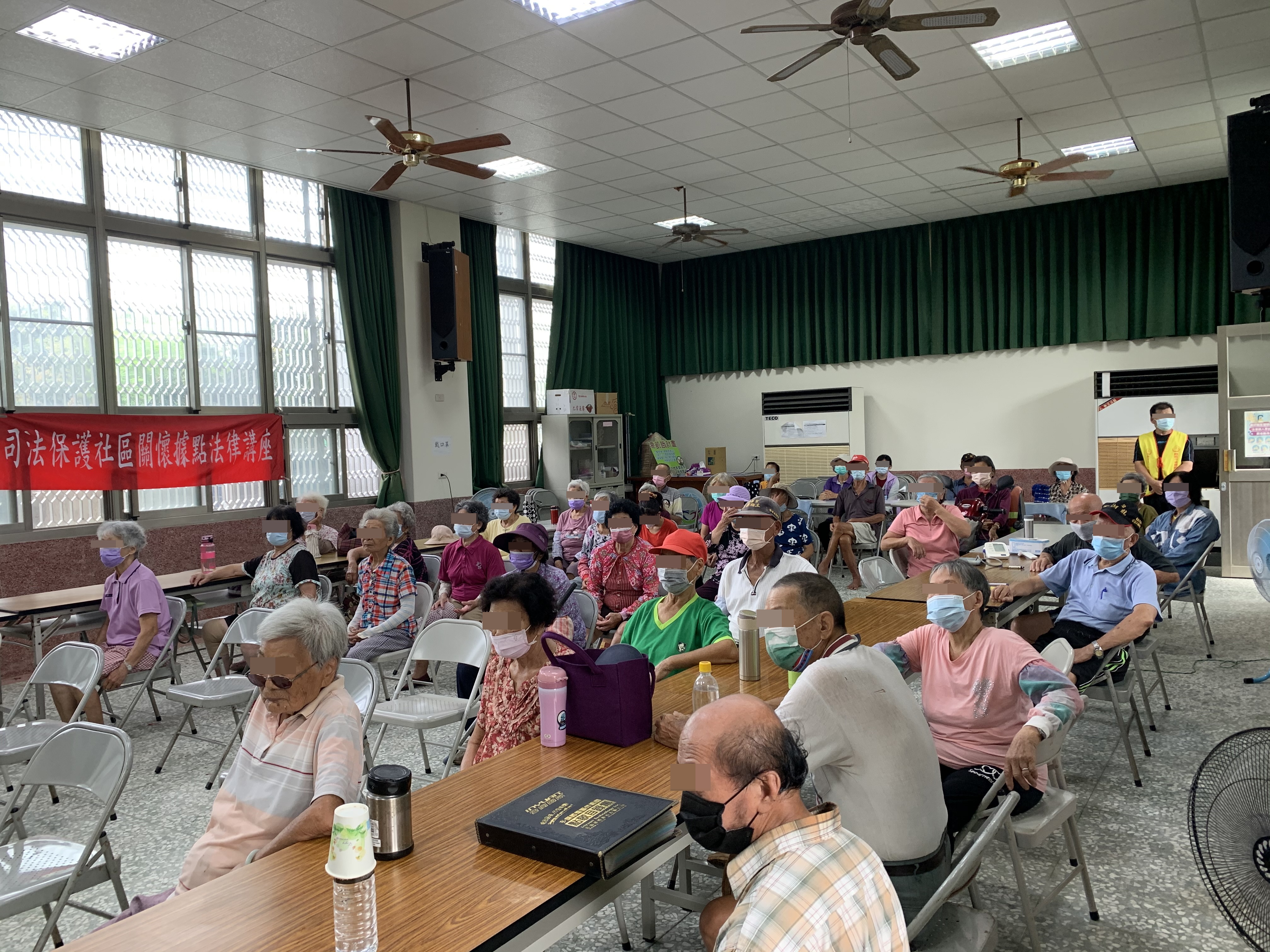 1-臺灣嘉義地方檢察署於112年8月16日於鹿草鄉司法保護社區關懷據點舉辦法律講座