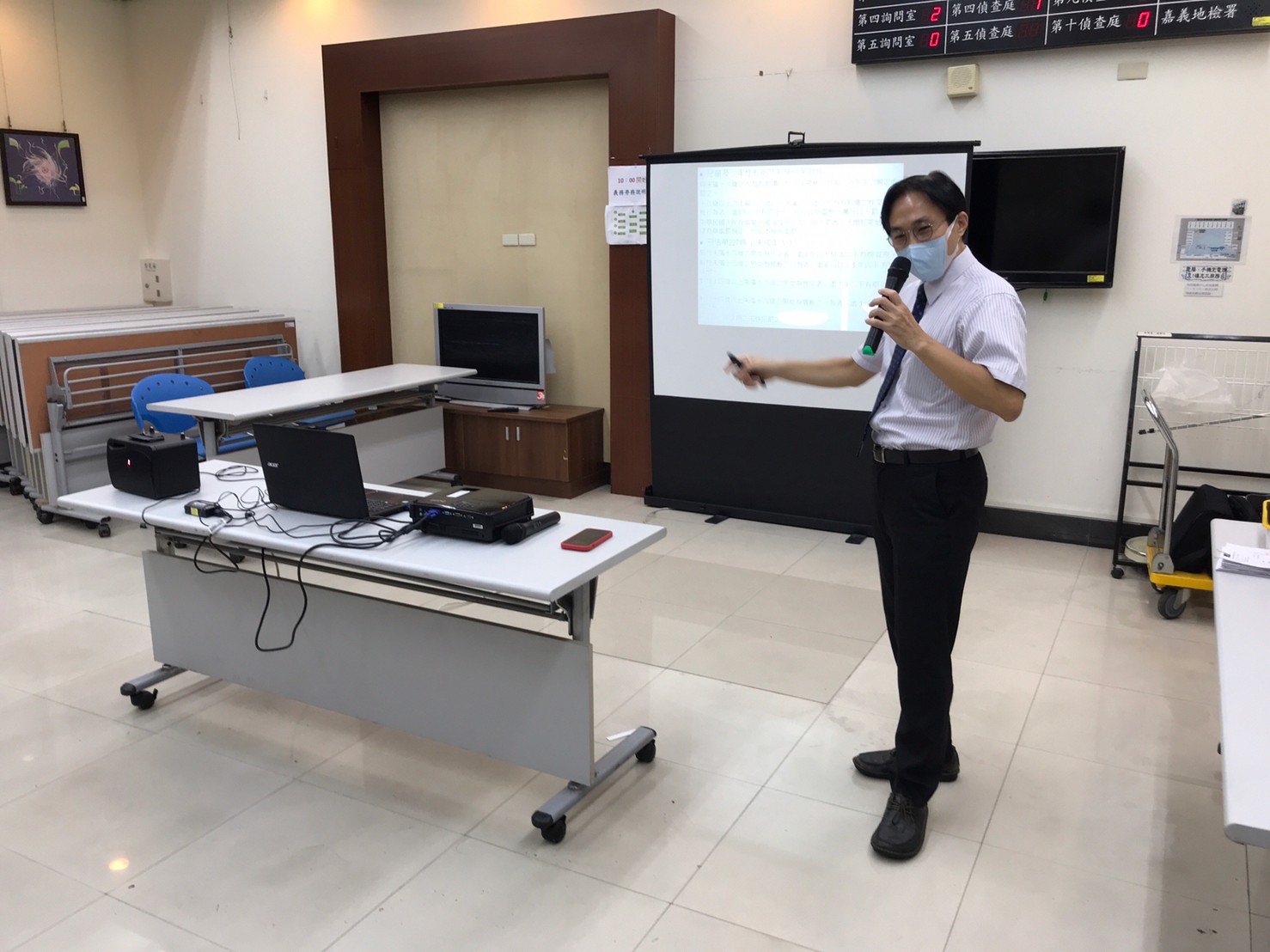 1120809-4楊騏嘉檢察官提醒學員重要的是如何面對與反應才是最重要。