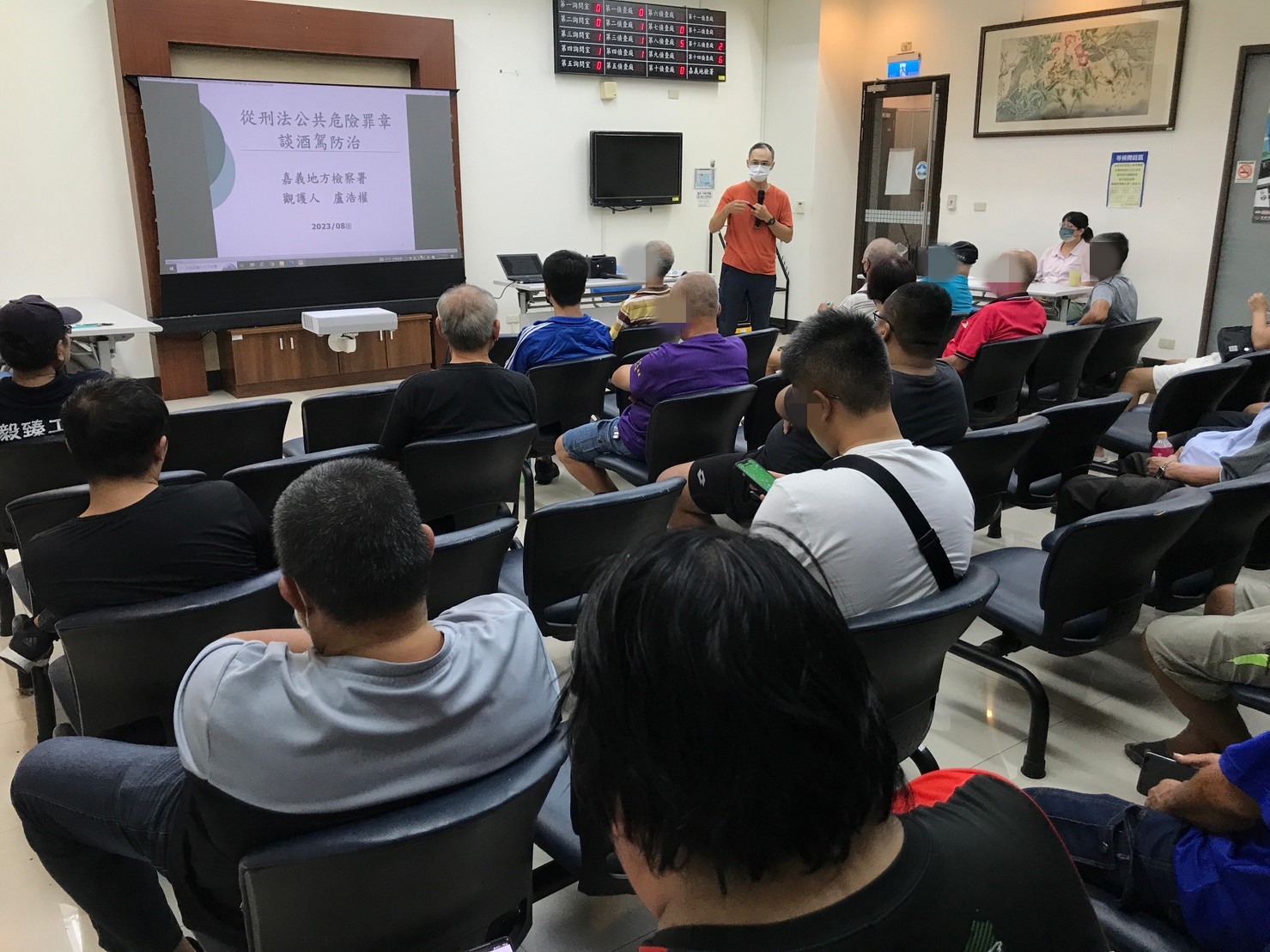 1120906-3.學員們專心聆聽不當行酒駕危害之真實案例講解