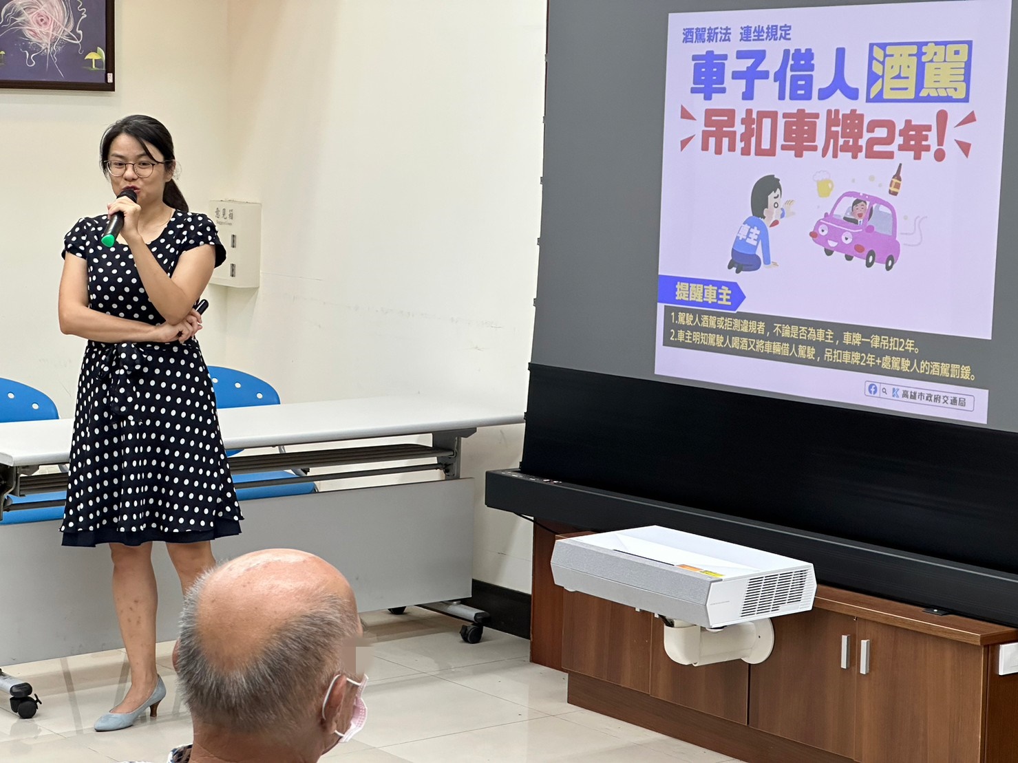 1120920-8.本署呂檢察官讓學員們了解法律是什麼？了解法律的好處是什麼