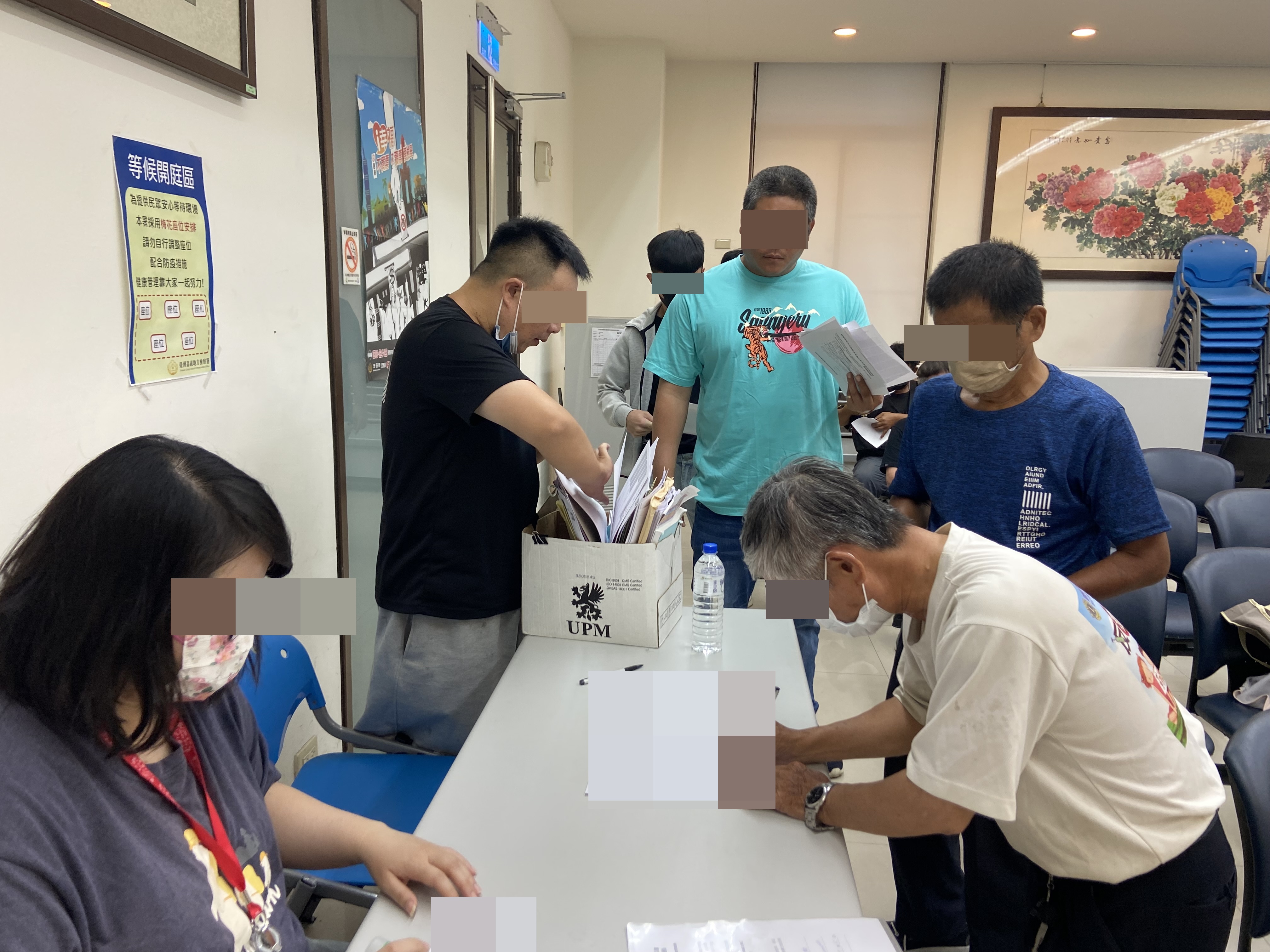 01.觀護佐理員協助受理社會勞動人報到事宜