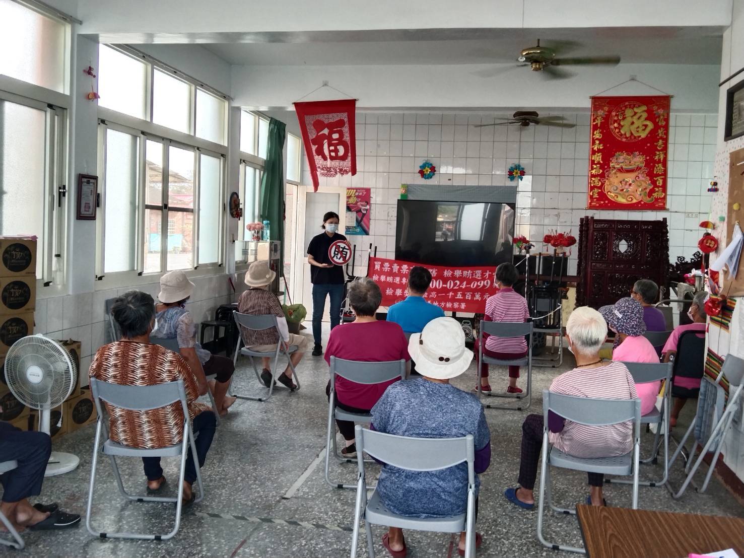 海埔社區好據點，力挺嘉檢反賄選 (3)