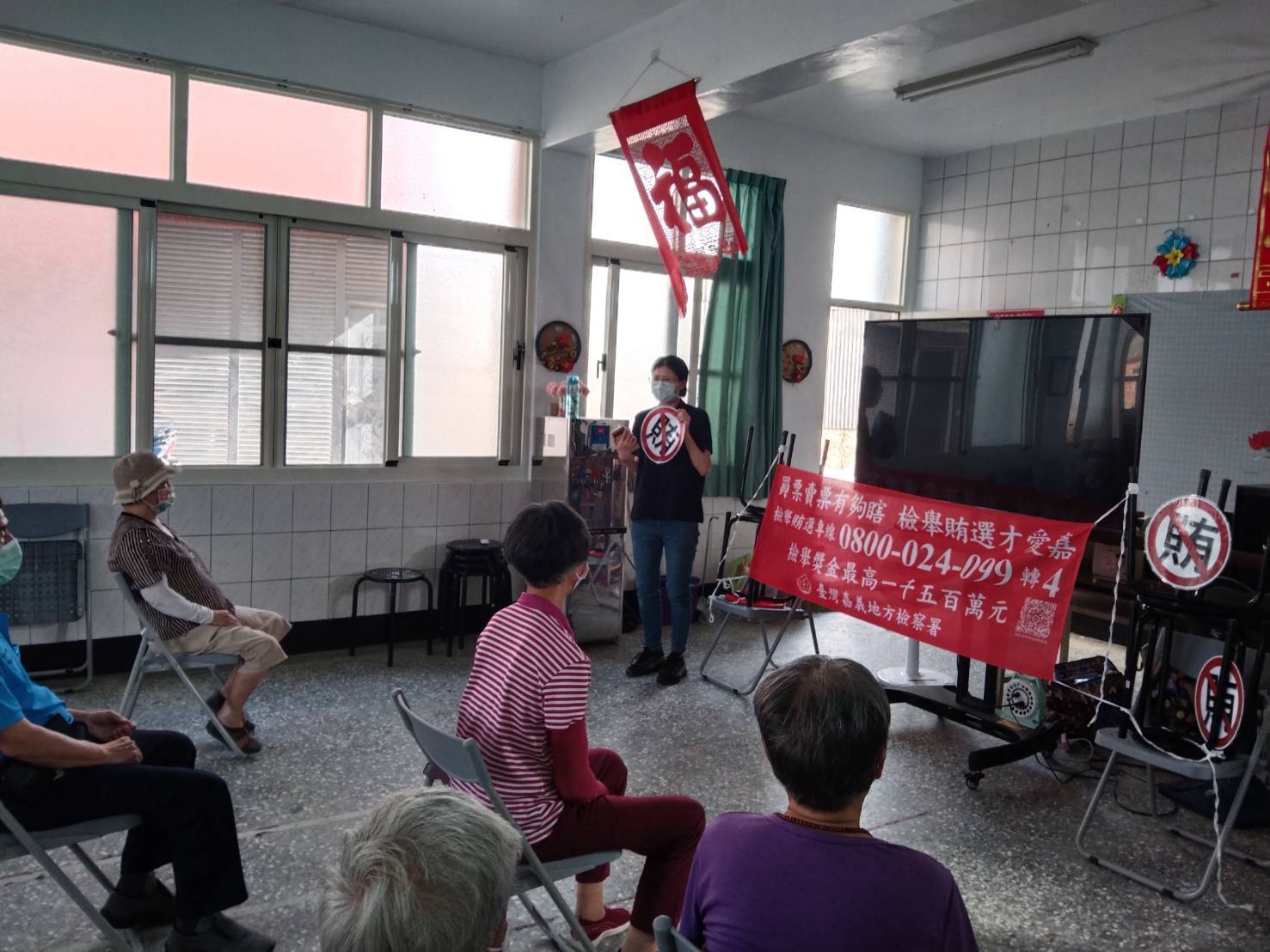 海埔社區好據點，力挺嘉檢反賄選 (4)