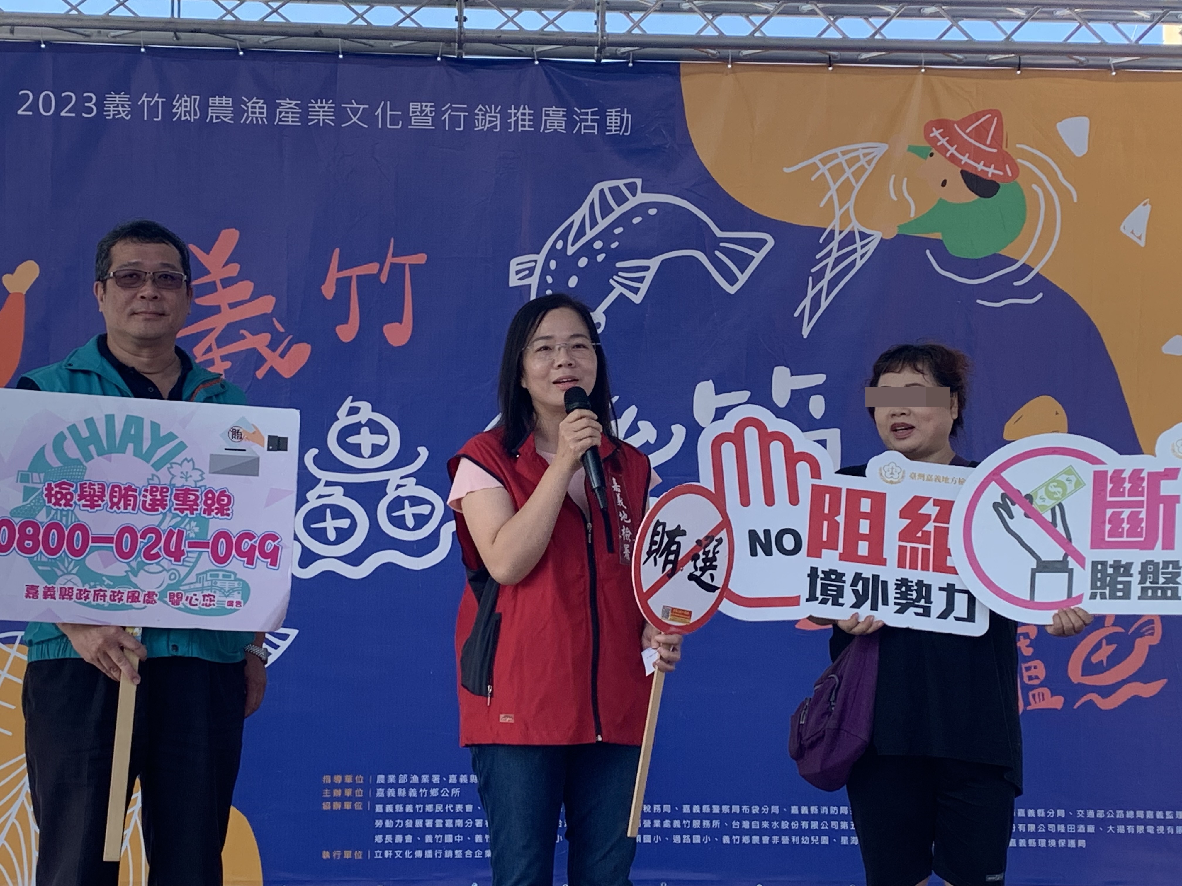 4-謝主任檢察官，向民眾傳達檢察機關強力查賄的決心