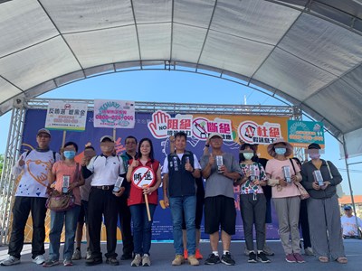 嘉檢揪你「義」起「竹」夢，你我攜手 選舉不賄