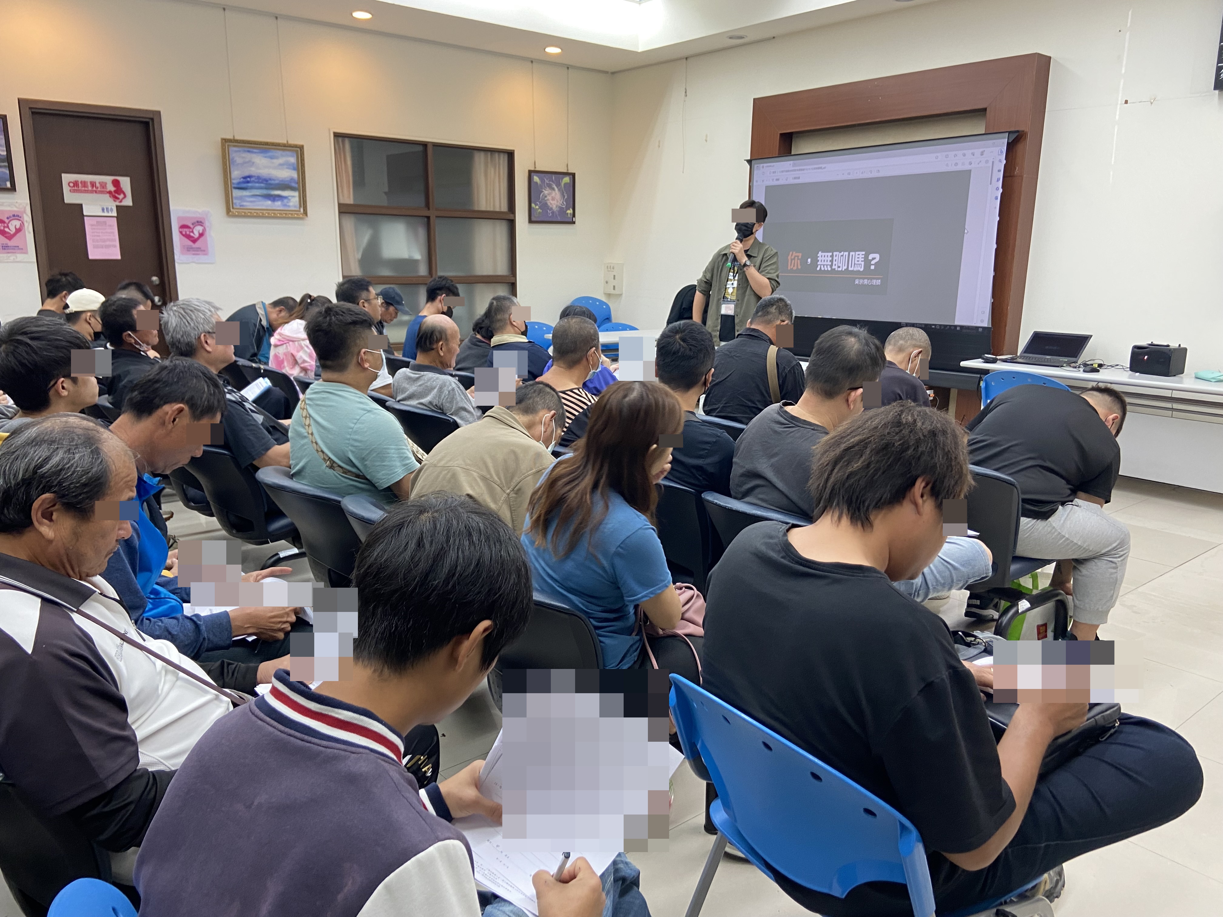 04.11月份邀請吳宗儒心理師擔任生命教育講師。