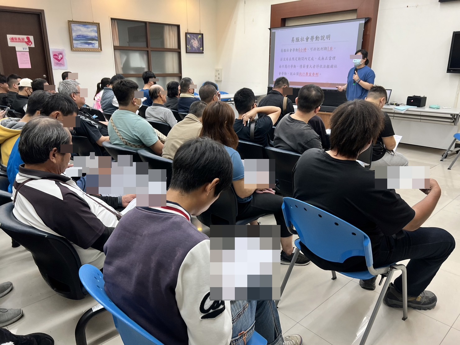 06.佐理員說明社會勞動規定及專案訓練相關注意事項。