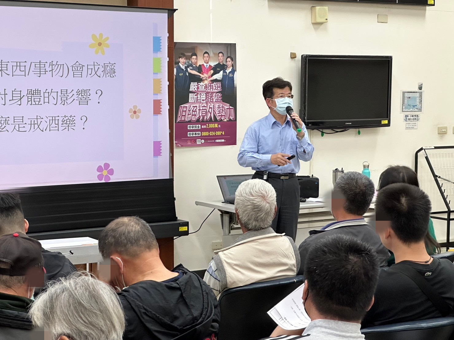 1130313-4.李世雄主任醫師強調飲酒過度有害身心健康，進而造成家庭失和。