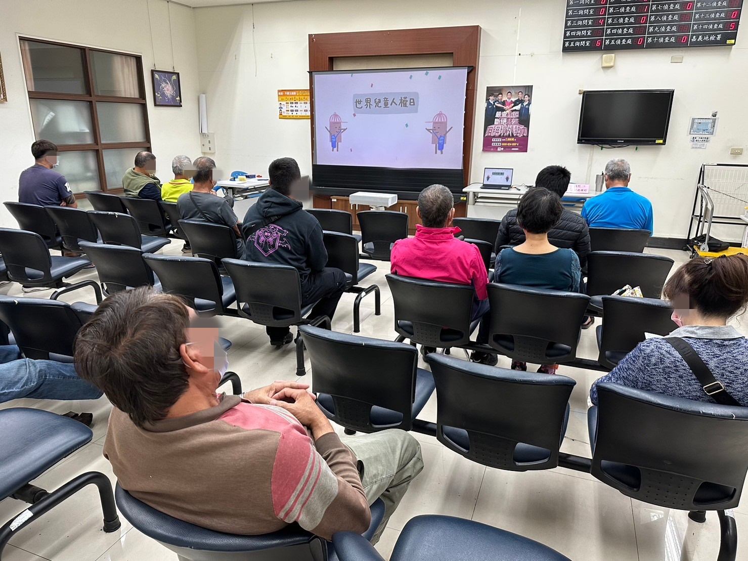1130327-6.播放保護司兒少性剝削宣導短片，提醒學員保護家庭成員並指導子女防範。