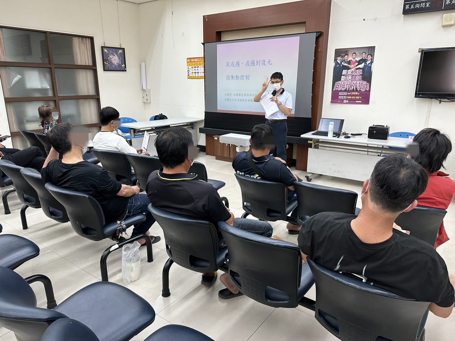 1.王振宇老師進行課程介紹