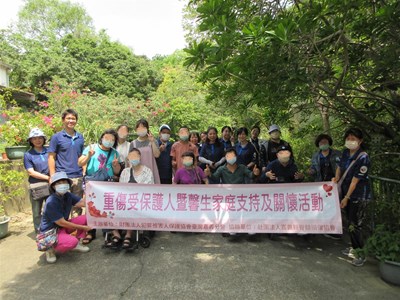 113年度重傷關懷活動1